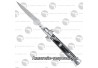 B250-23 - Consorzio - Auto Folder