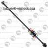 Sarbacane NXG 76 cm (30 pouces)